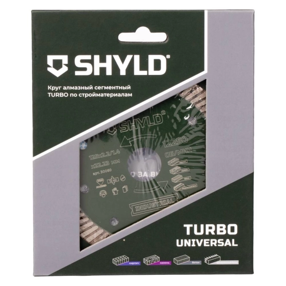 Диск алмазный SHYLD 125x22,23 сегментный турбо универсальный