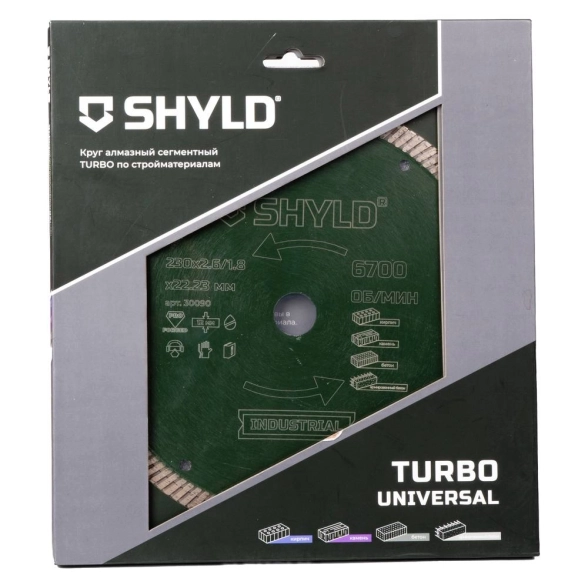 Диск алмазный SHYLD 230x22,23 сегментный турбо универсальный