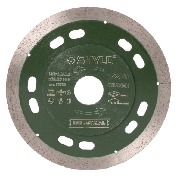 Диск алмазный SHYLD 125x22,23 сплошной супертонкий по керамограниту и плитке-image-2