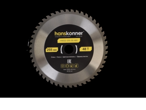 Диск пил. Hanskonner H9022-255-30-48S 255*30 48T по стали