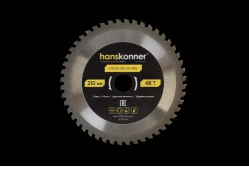 Диск пил. Hanskonner H9022-210-30-48S 210х30мм 48T по стали