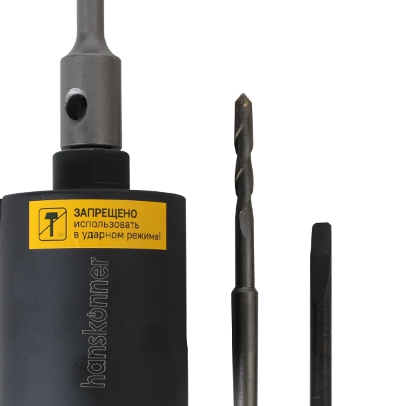 Коронка алмазная Hanskonner H9018-SDS-D68 68х80мм бетон