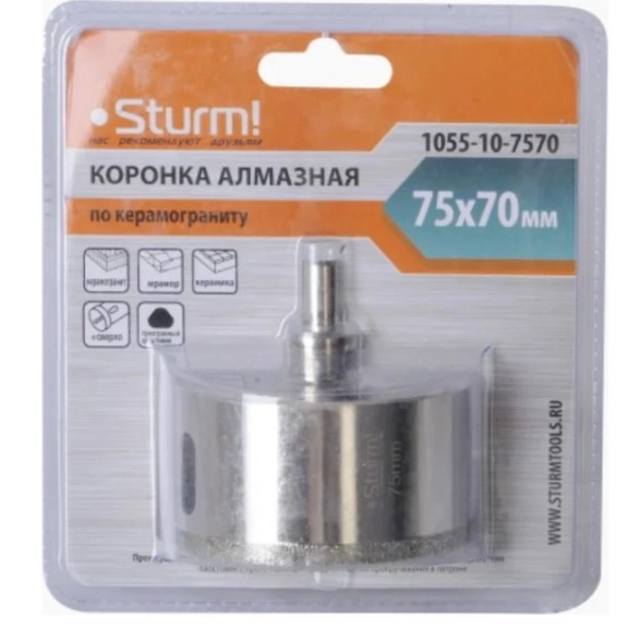 Коронка алмазная Sturm! 1055-10-7570 75х70мм керамогранит