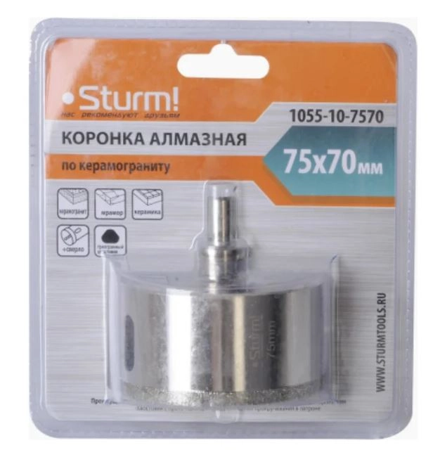 Коронка алмазная Sturm! 1055-10-7570 75х70мм керамогранит