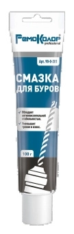 Смазка для буров РемоКолор 100г 90-0-301