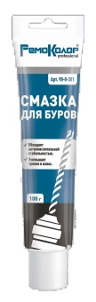 Смазка для буров РемоКолор 100г 90-0-301