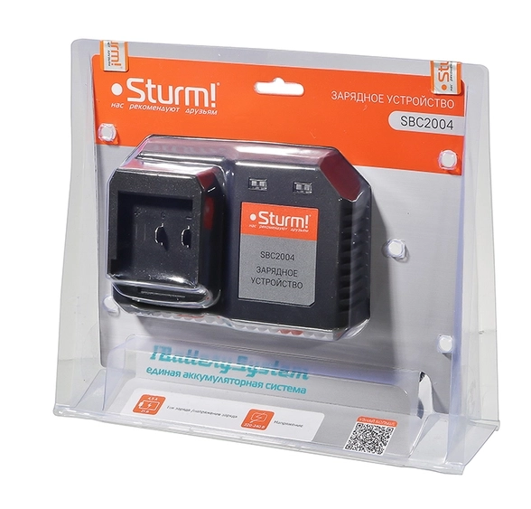 Зарядное устройство Sturm! SBC2004 4,5А 20В-image-1