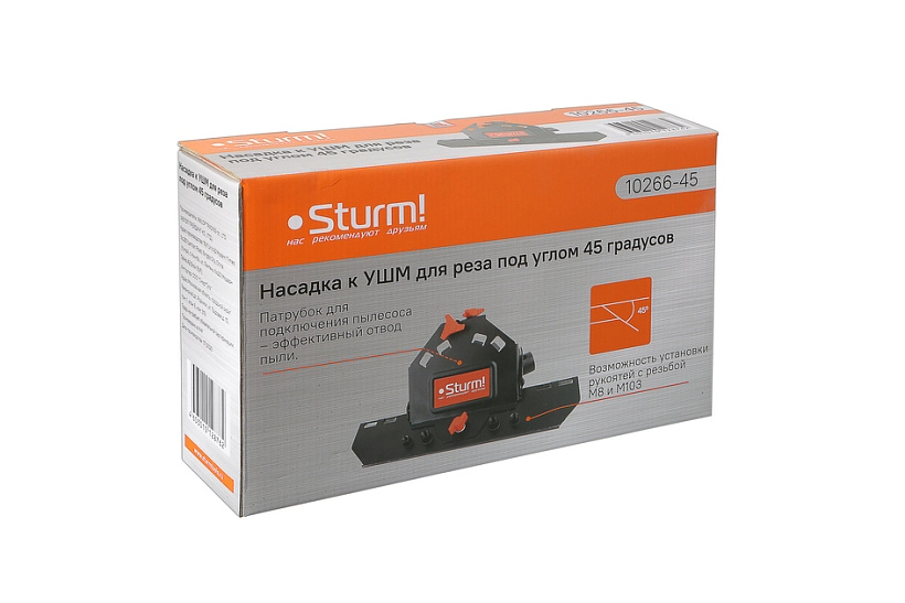 Направляющая для УШМ для реза под 45` Sturm! 10266-45 125мм-image-6