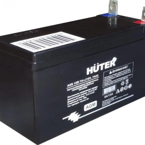 Аккумулятор для генератора Huter 12В 7Ач 64/1/54