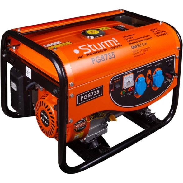 Генератор Sturm! PG8735N 3,5/3,0КВт 15л 220В ручной запуск
