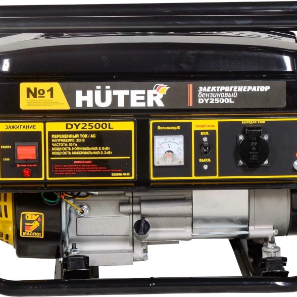 Генератор Huter DY2500L 2,2/2КВт 12л 220В ручной запуск-image-1