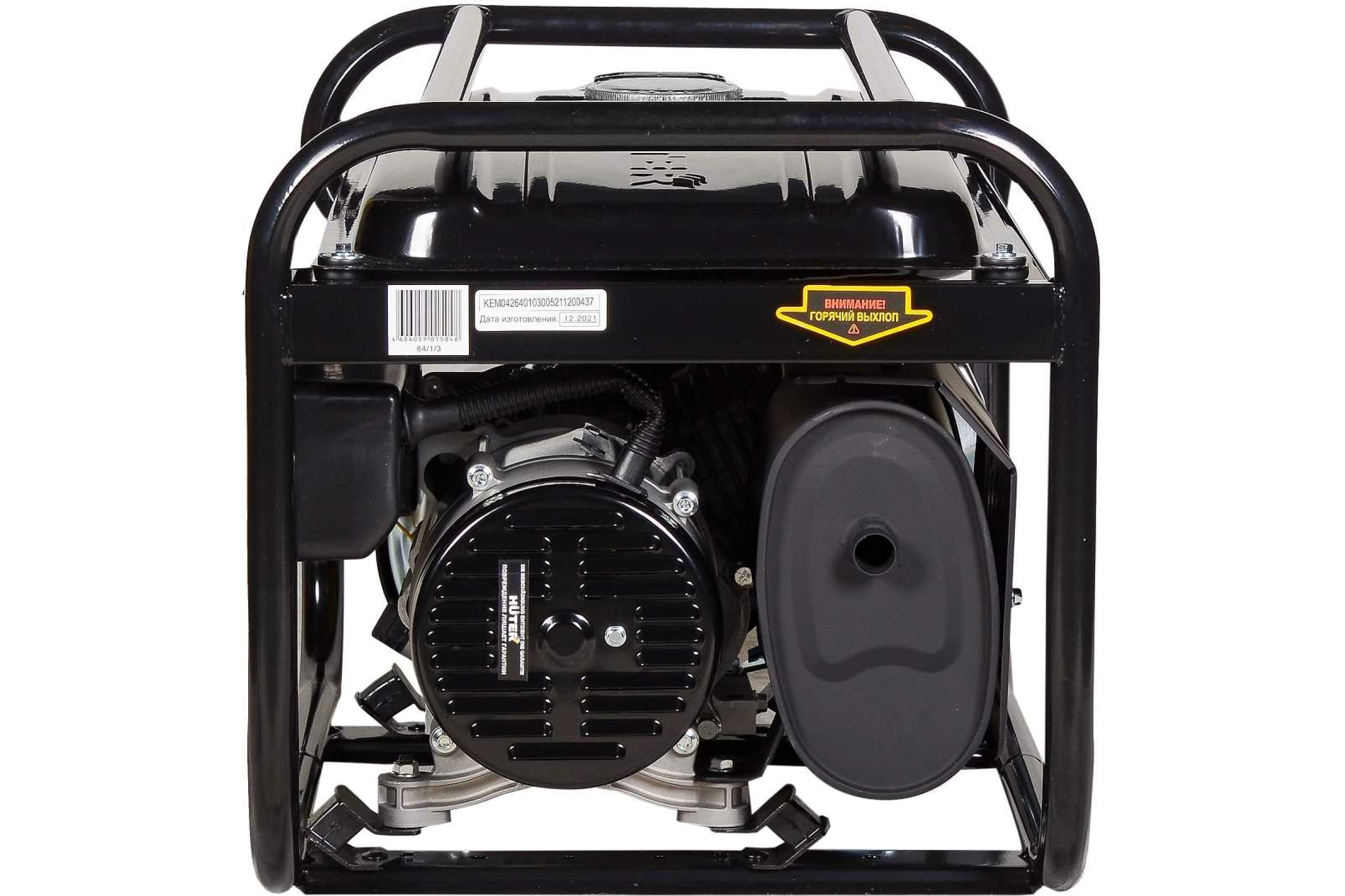 Генератор Huter DY2500L 2,2/2КВт 12л 220В ручной запуск-image-2