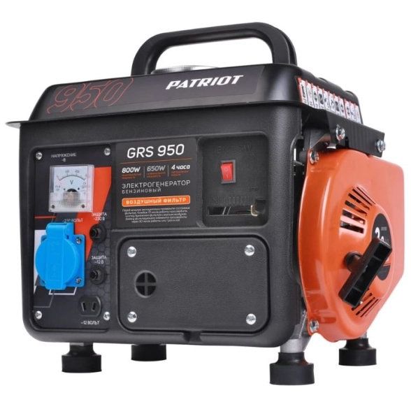 Генератор Patriot GRS950 0,8/0,65кВт 4,2л 230В ручной запуск