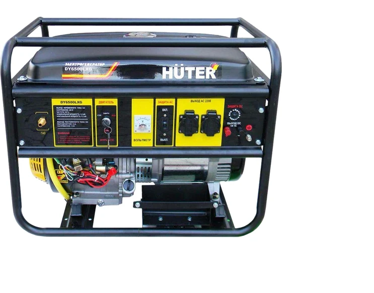 Генератор Huter DY6500LXG 5,5/5КВт газ/бензин 22л 220В электрозапуск