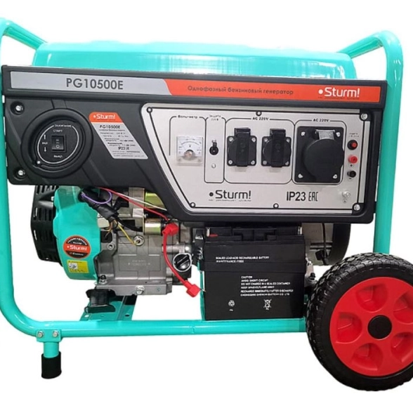 Генератор Sturm! PG10500E 11,5/10,5кВт 25л 220В ручной запуск