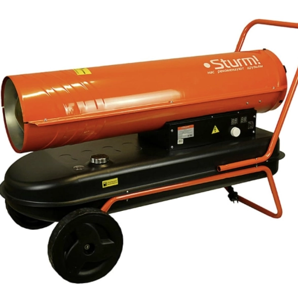 Тепловая пушка диз. Sturm! DKH50 50кВт 718м3/ч