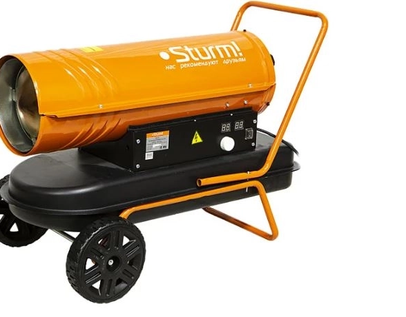 Тепловая пушка диз. Sturm! DKH20 20кВт 430м3/ч