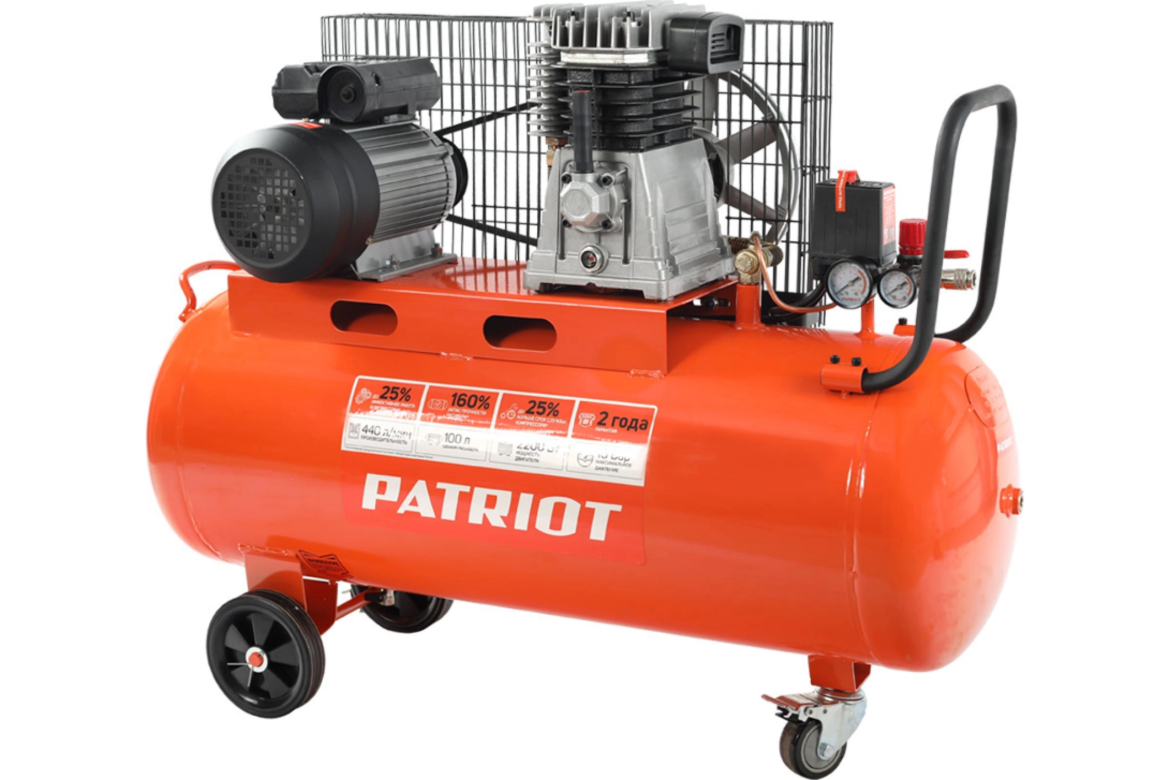 Компрессор Patriot PTR 100-440I 2,2кВт 100л 10бар 400л/мин ременной