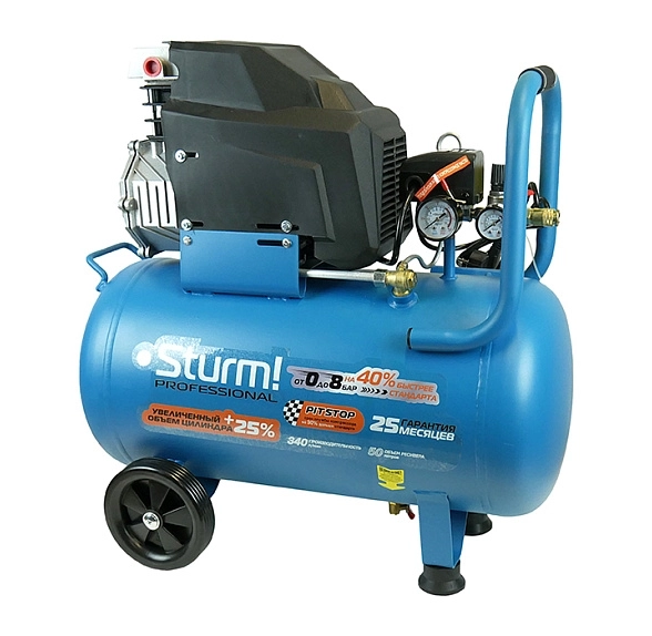 Компрессор Sturm! AC93150Р 2кВт 50л 8бар 340л/мин