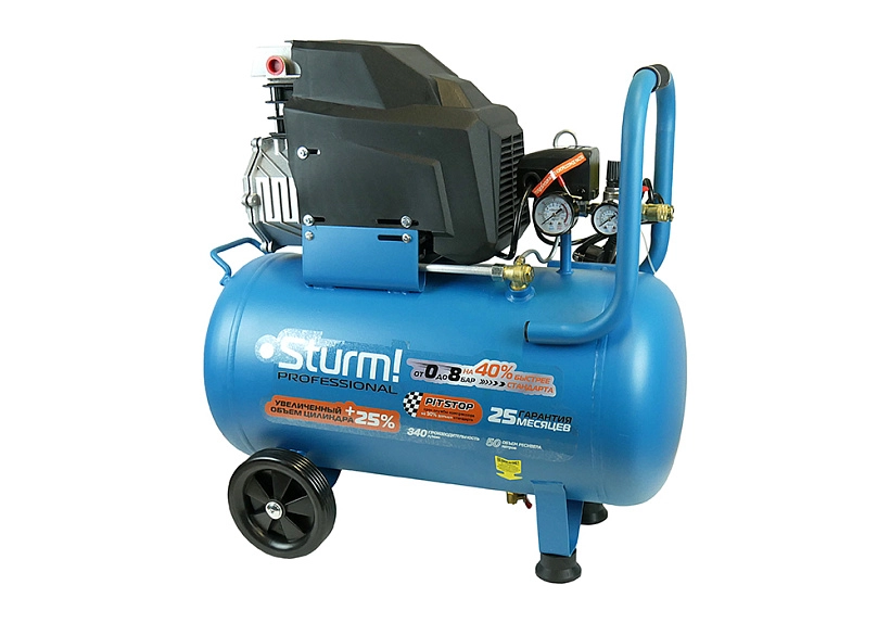 Компрессор Sturm! AC93150Р 2кВт 50л 8бар 340л/мин