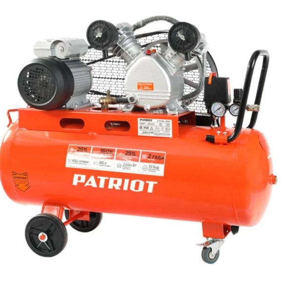 Компрессор Patriot PTR 80-450А 2,2кВт 80л 10бар 450л/мин ременной