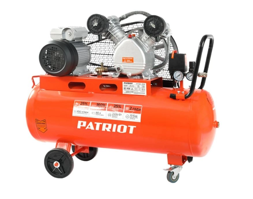 Компрессор Patriot PTR 80-450А 2,2кВт 80л 10бар 450л/мин ременной