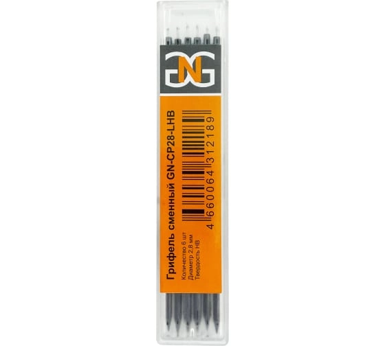 Грифель сменный Toua GNG GN-CP28-LHB
