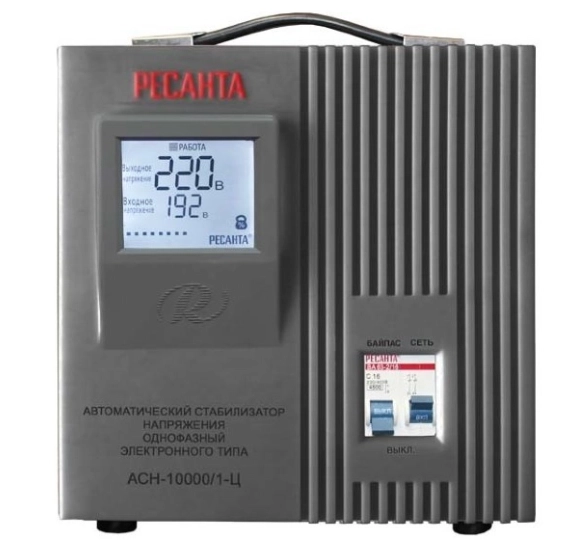 Стабилизатор Ресанта АСН-10000/1-Ц 10000Вт 140-260В релейный напольный