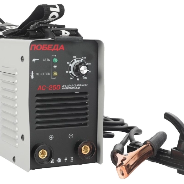 Аппарат сварочный Победа AС250 инвертор 250А 1,6-5,0мм