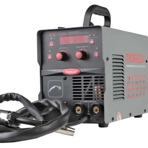 Аппарат сварочный Победа AПС155И полуавтомат 150А 3,0/0,8мм