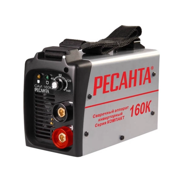 Аппарат сварочный Ресанта САИ-160К компакт 160А 1-4мм