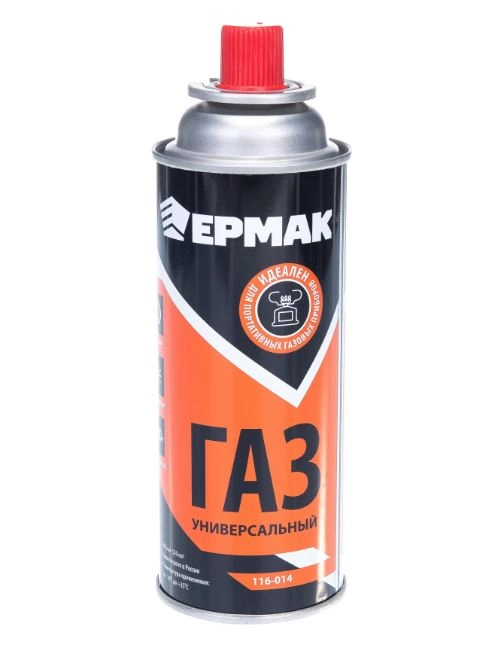Газ в баллоне Ермак всесезонный 220г