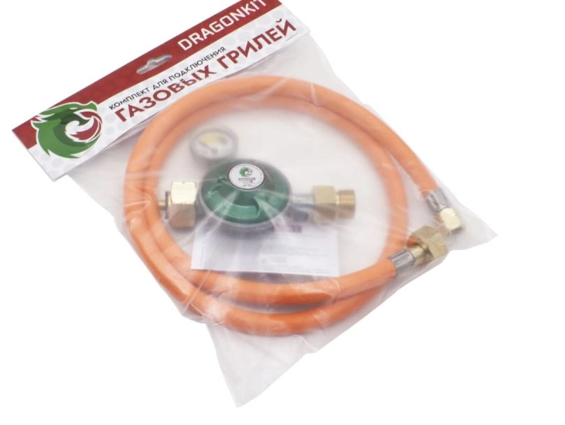 Комплект подключения BBQ для газ.гриля Dragonkit DK-004 с редуктором 1м