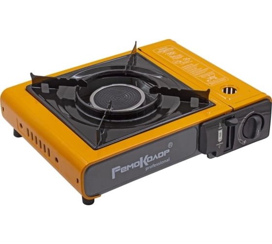 Плитка газовая РемоКолор туристическая с переходником в кейсе