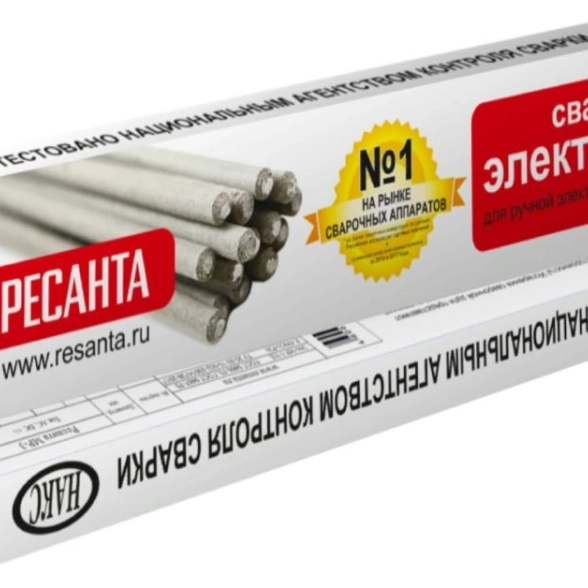 Электроды Ресанта МР-3 2,0мм 1кг