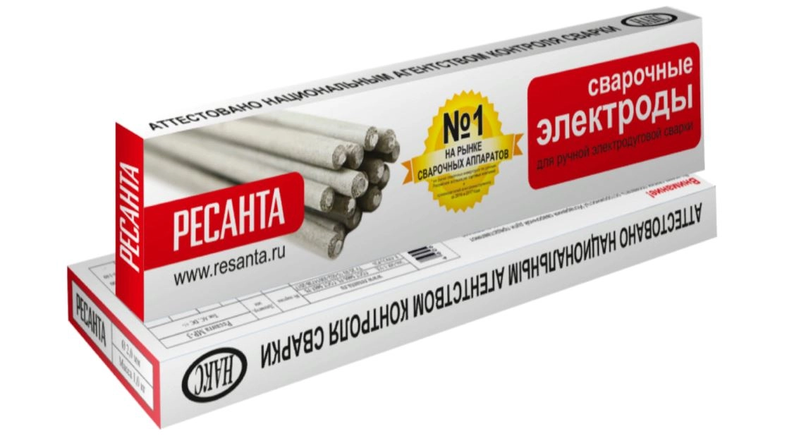 Электроды Ресанта МР-3 2,0мм 1кг