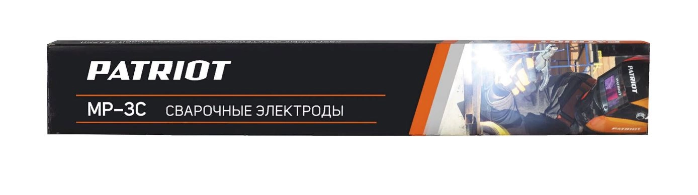 Электроды Рatriot МР-3С 2,5мм 1кг