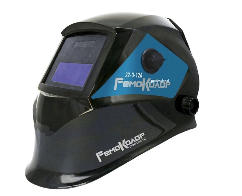 Маска сварщика РемоКолор хамелеон Ф5 DIN 4/9-13 22-3-126