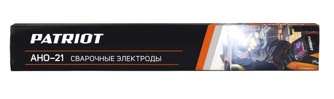 Электроды Рatriot АНО-21 3,0мм 1кг