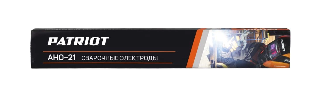 Электроды Рatriot АНО-21 2,5мм 1кг