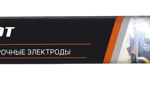 Электроды Рatriot ЭР-46 2,5мм 1кг