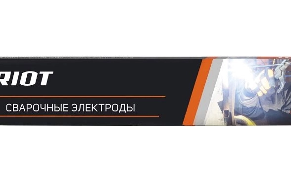 Электроды Рatriot МР-3С 4,0мм 1кг