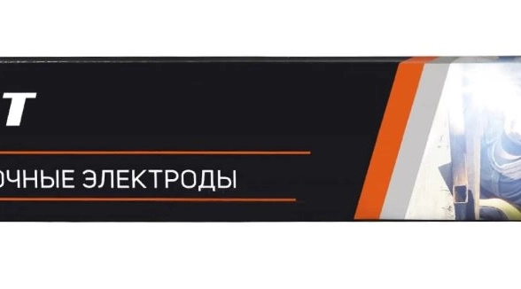 Электроды Рatriot АНО-21 4,0мм 1кг