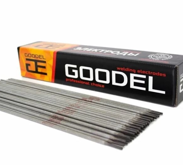 Электроды Goodel ЦЛ-11 d=3мм 0,9кг по нержавеющей стали