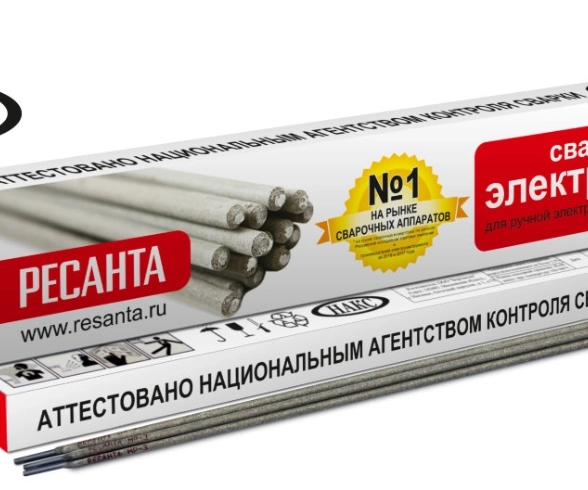 Электроды Ресанта МР-3 3мм 3кг
