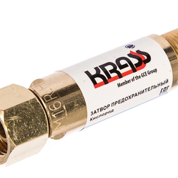 Затвор предохранительный Krass ЗП-К-20 кислород М16x1,5/M16x1,5