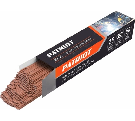 Электроды Patriot ЭР46 2,5мм 5кг