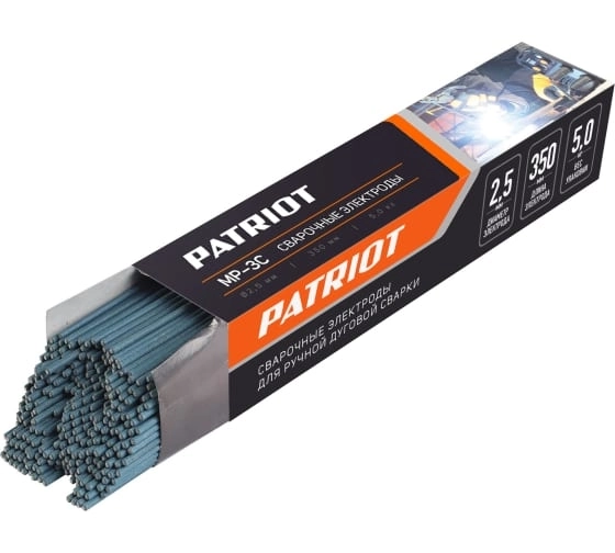 Электроды Patriot МР-3С 2,5мм 5кг