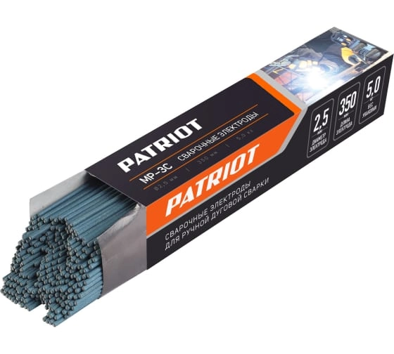 Электроды Patriot МР-3С 2,5мм 5кг