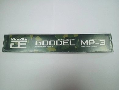 Электроды Goodel МР-3 d=2,5мм 1кг